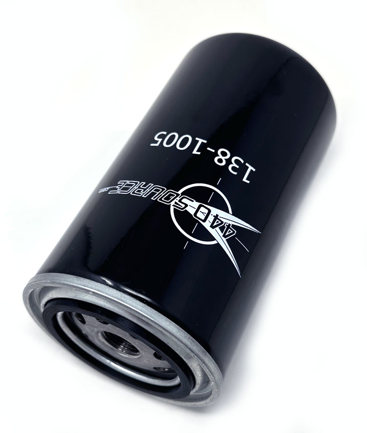 Heavy Duty Oil Filter - Extra Capacity